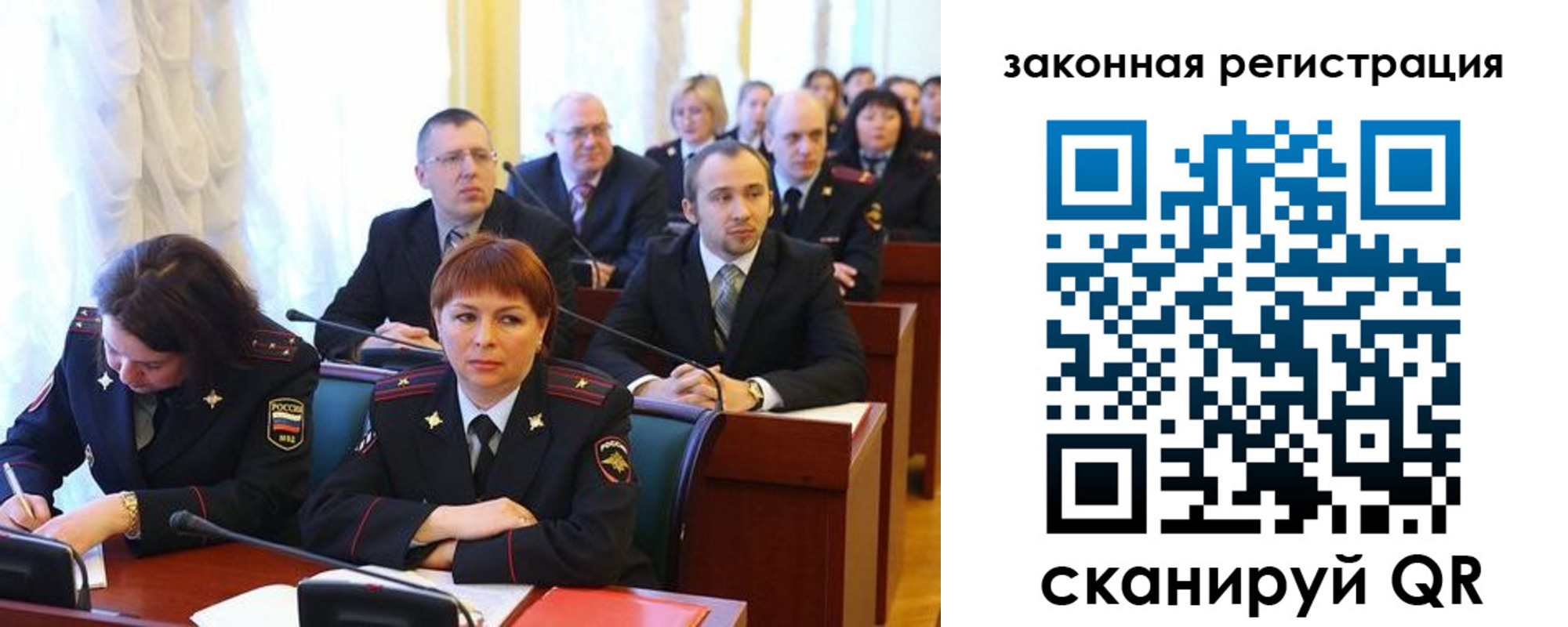 форма 3 в Малой Вишере