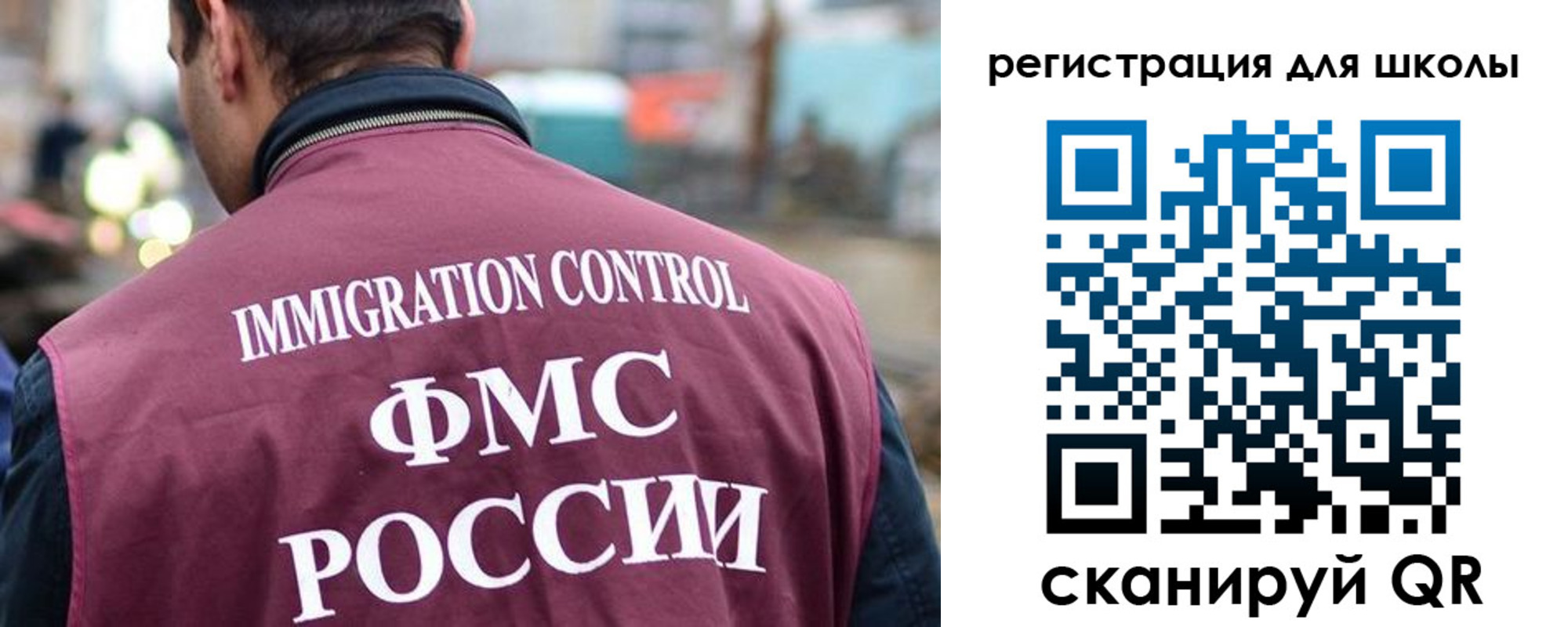 форма 3 в Малой Вишере